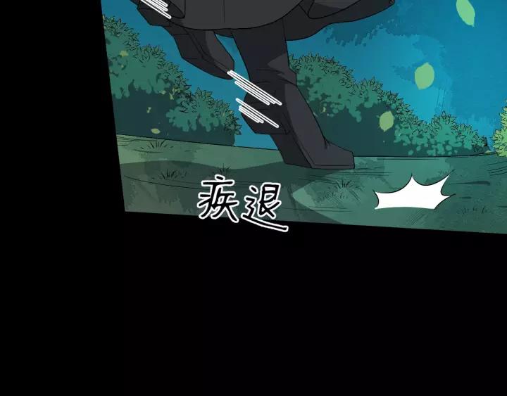 第57话 凤楼深的报复82