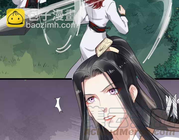 第57话 凤楼深的报复84