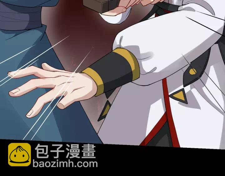 第57话 凤楼深的报复94