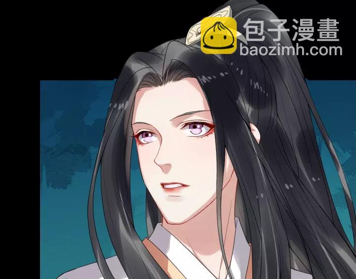 第57话 凤楼深的报复97