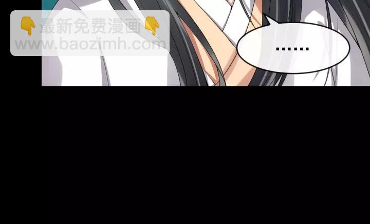 第57话 凤楼深的报复98