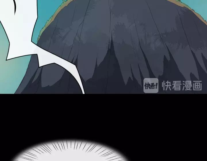第58话 想吃肉～111