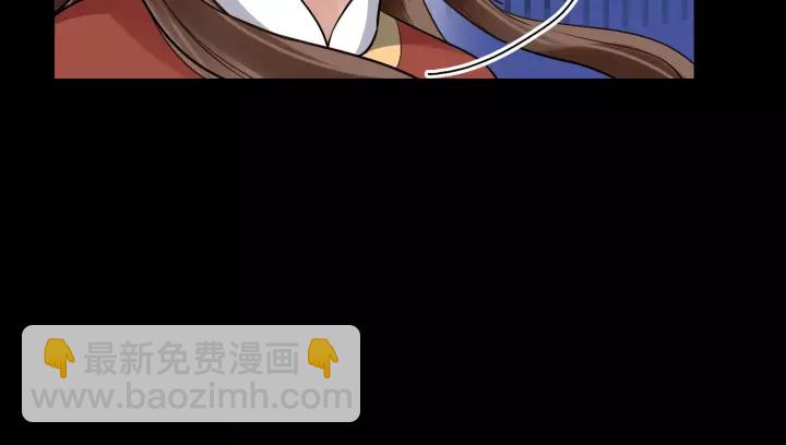 第58话 想吃肉～113