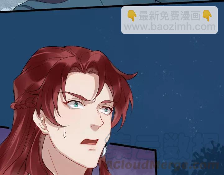 第58话 想吃肉～12
