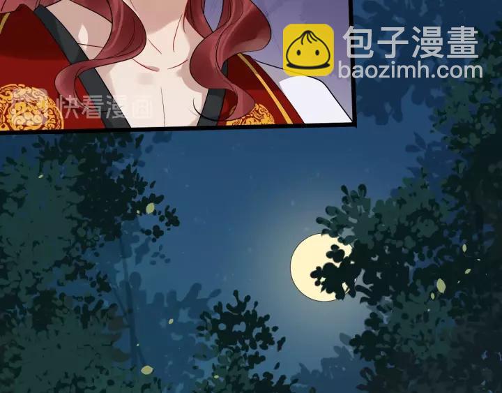 第58话 想吃肉～13