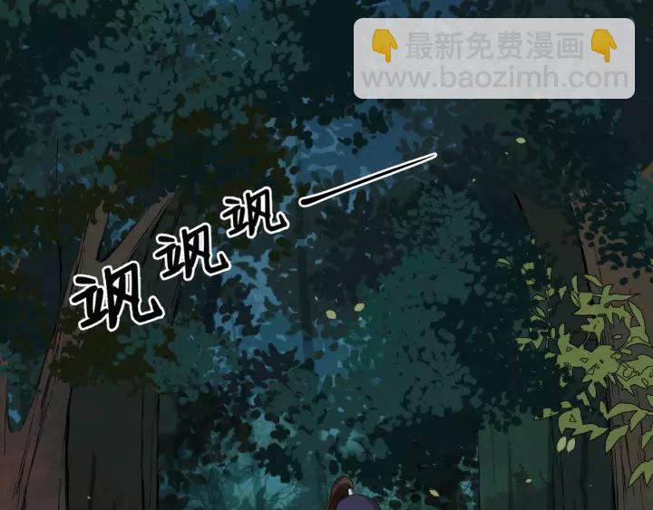 第58话 想吃肉～14