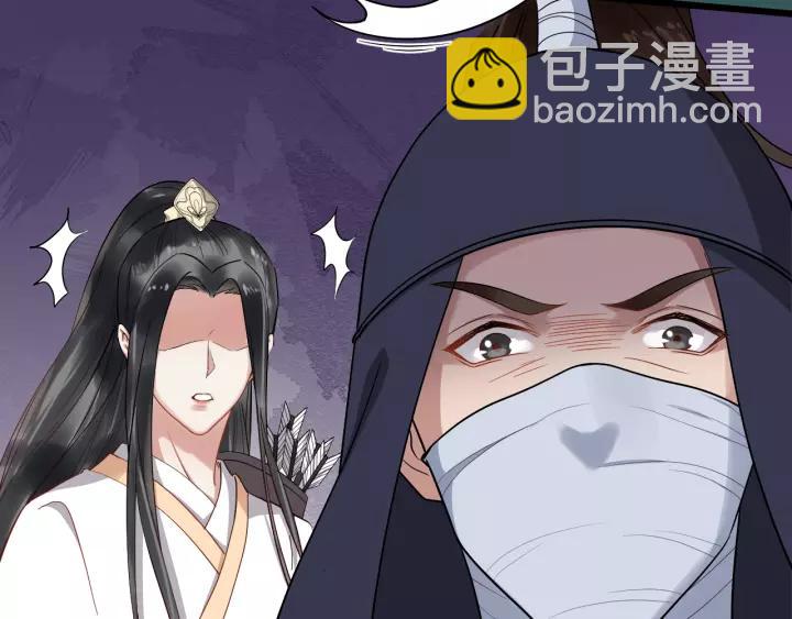第58话 想吃肉～27