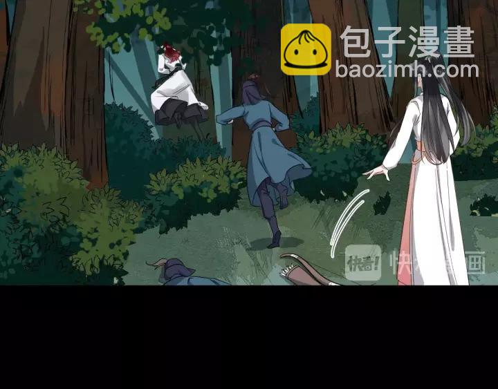 第58话 想吃肉～29