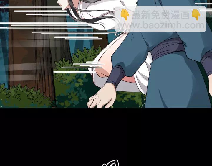 第58话 想吃肉～31