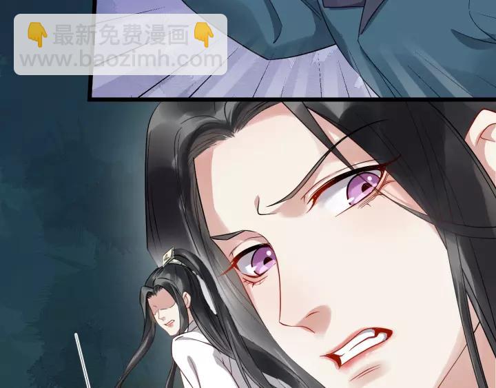 第58话 想吃肉～35