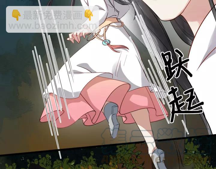 第58话 想吃肉～36