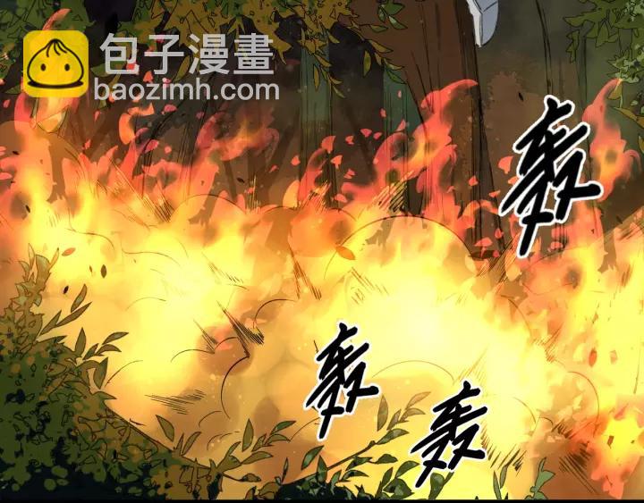 第58话 想吃肉～37