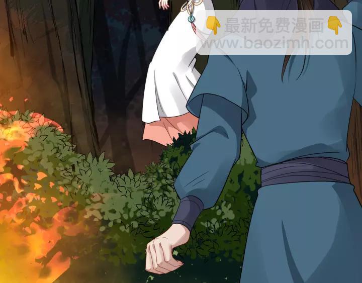 第58话 想吃肉～42