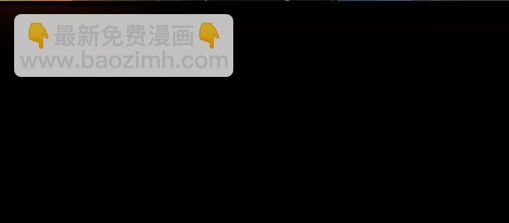 第58话 想吃肉～43