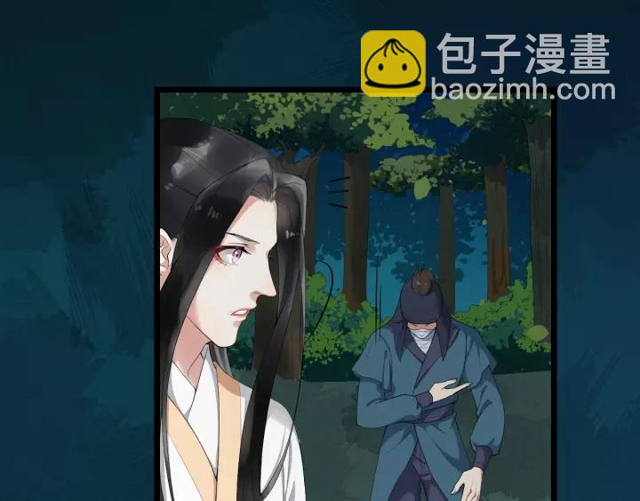 第58话 想吃肉～45