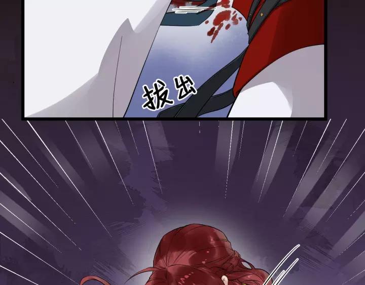 第58话 想吃肉～5
