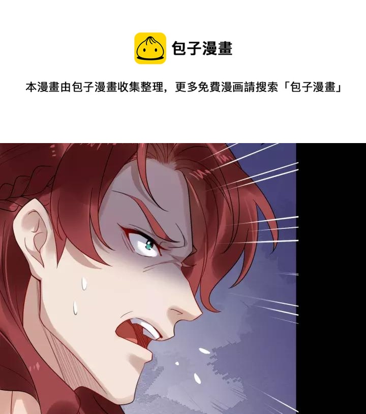 第58话 想吃肉～77
