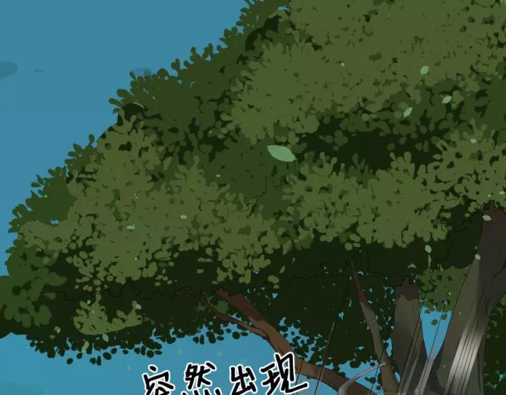 第58话 想吃肉～90