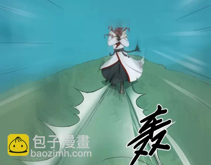 第58话 想吃肉～95