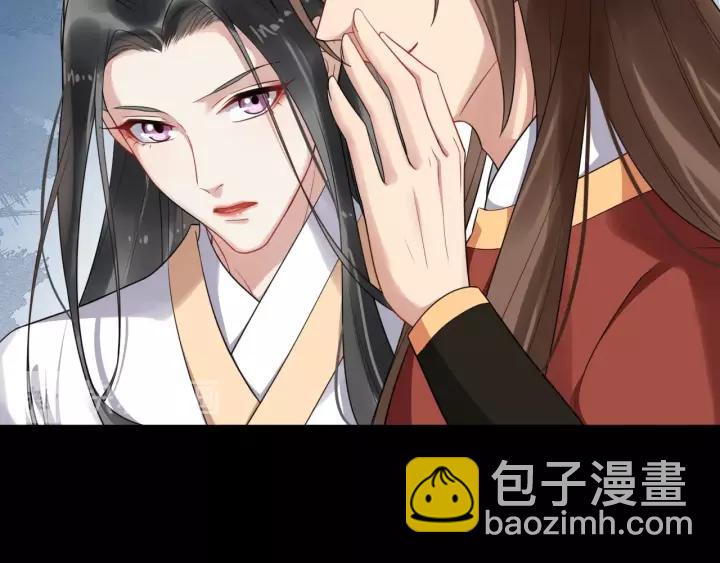 第59话 不要脸14