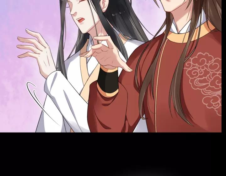 第59话 不要脸20