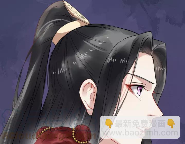 第59话 不要脸24