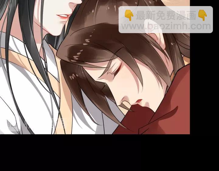 第59话 不要脸35