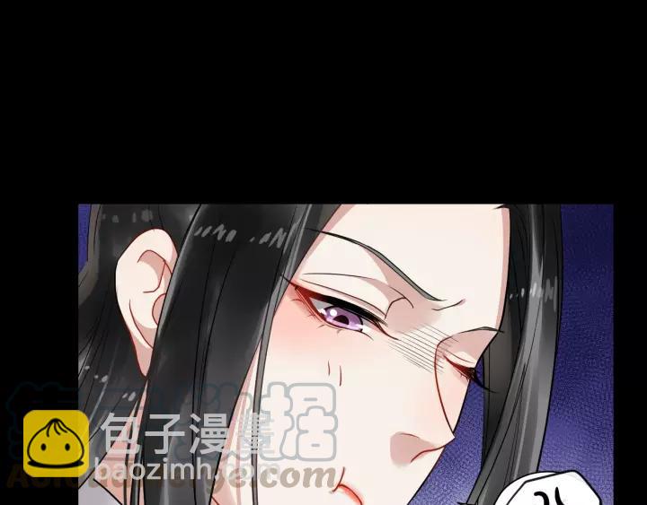 第59话 不要脸36