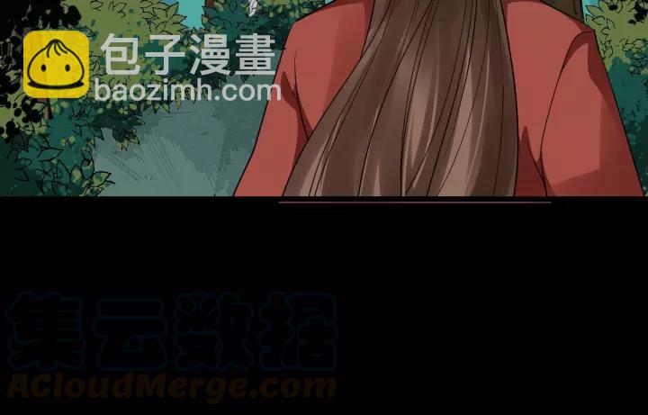 第59话 不要脸42
