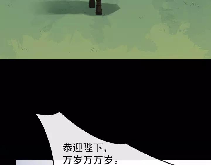 第59话 不要脸54