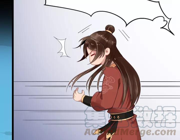 第59话 不要脸55