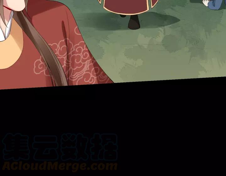 第59话 不要脸58