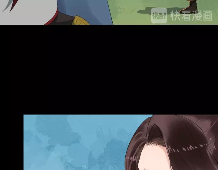 第59话 不要脸62
