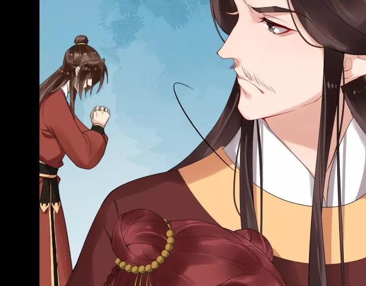 第59话 不要脸63