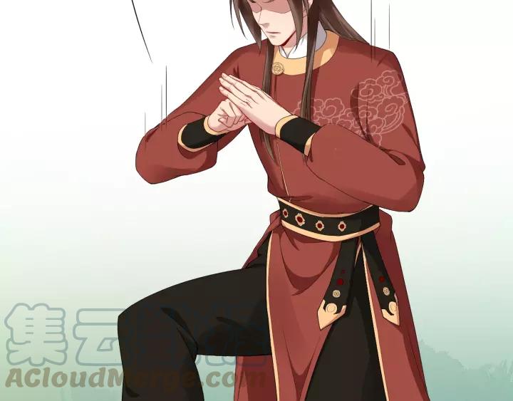 第59话 不要脸67