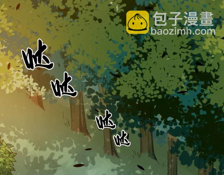 第59话 不要脸71