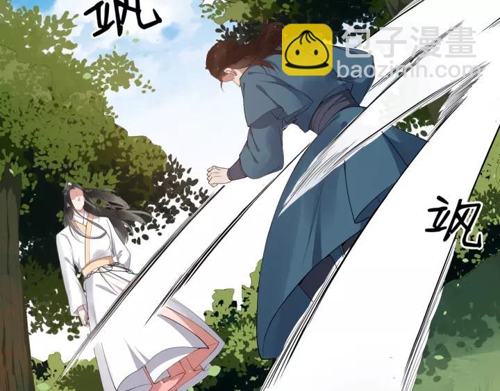 第60话 该办婚事了～20