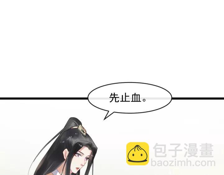 第60话 该办婚事了～26