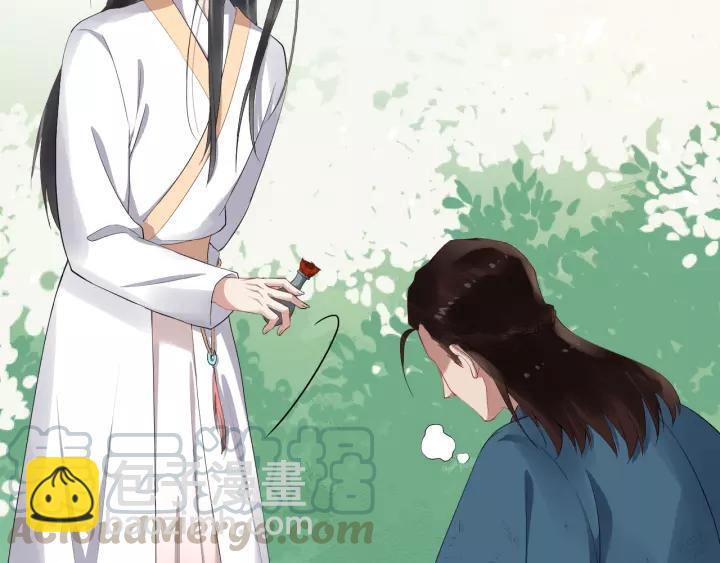 第60话 该办婚事了～27