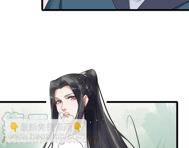 第60话 该办婚事了～33