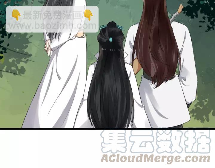 第60话 该办婚事了～36