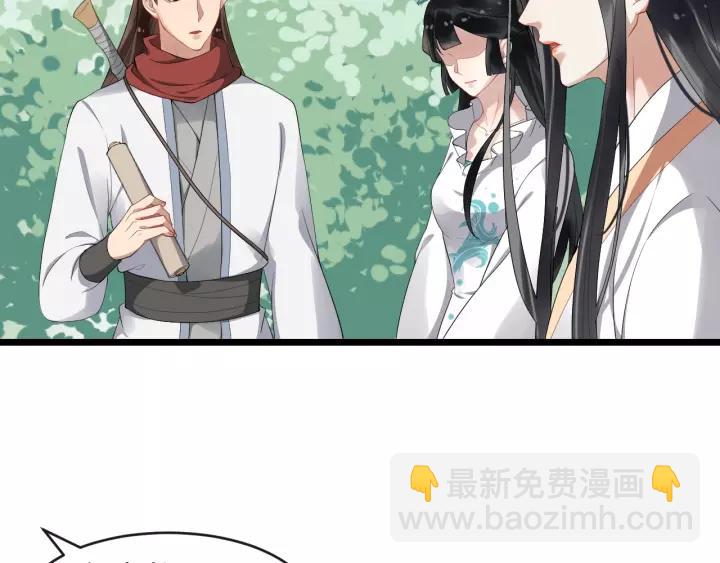 第60话 该办婚事了～40