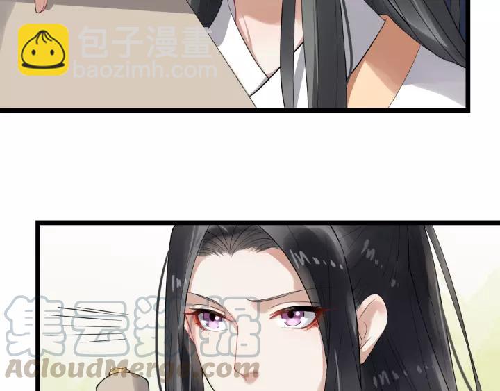 第60话 该办婚事了～45