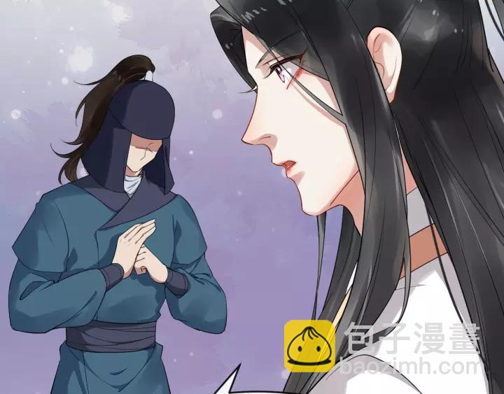 第60话 该办婚事了～5