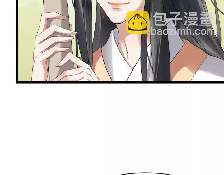 第60话 该办婚事了～50