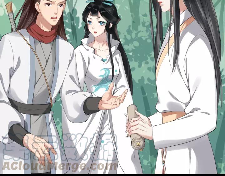 第60话 该办婚事了～52