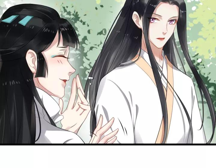第60话 该办婚事了～59