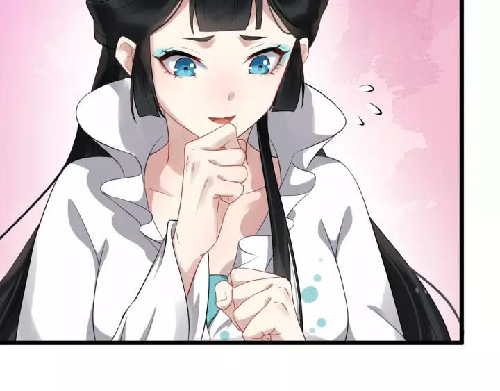 第60话 该办婚事了～63