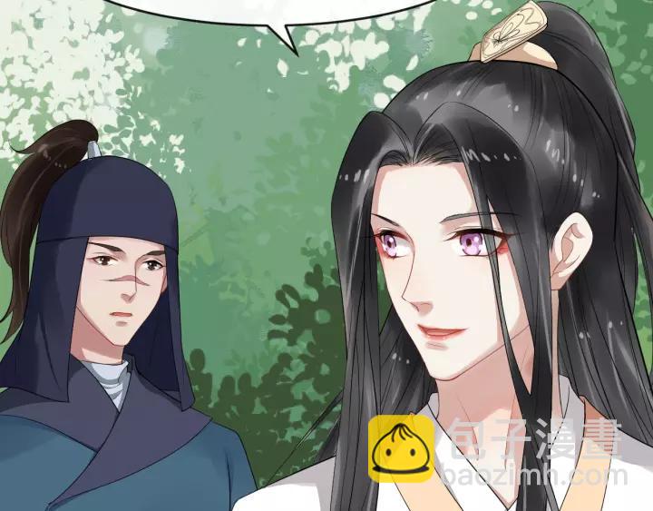 第60话 该办婚事了～7