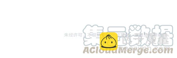 第60话 该办婚事了～70